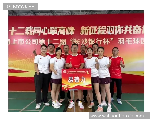 北京羽毛球队个人能力引发热议球员表现与团队合作的辩论